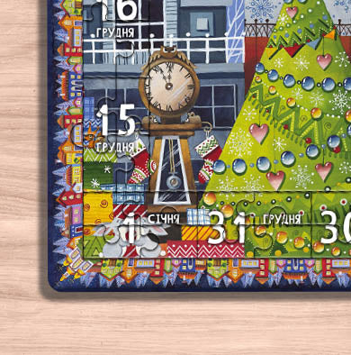 Adventsrätsel-Questkalender Die Tiere der Karpaten kennenlernen